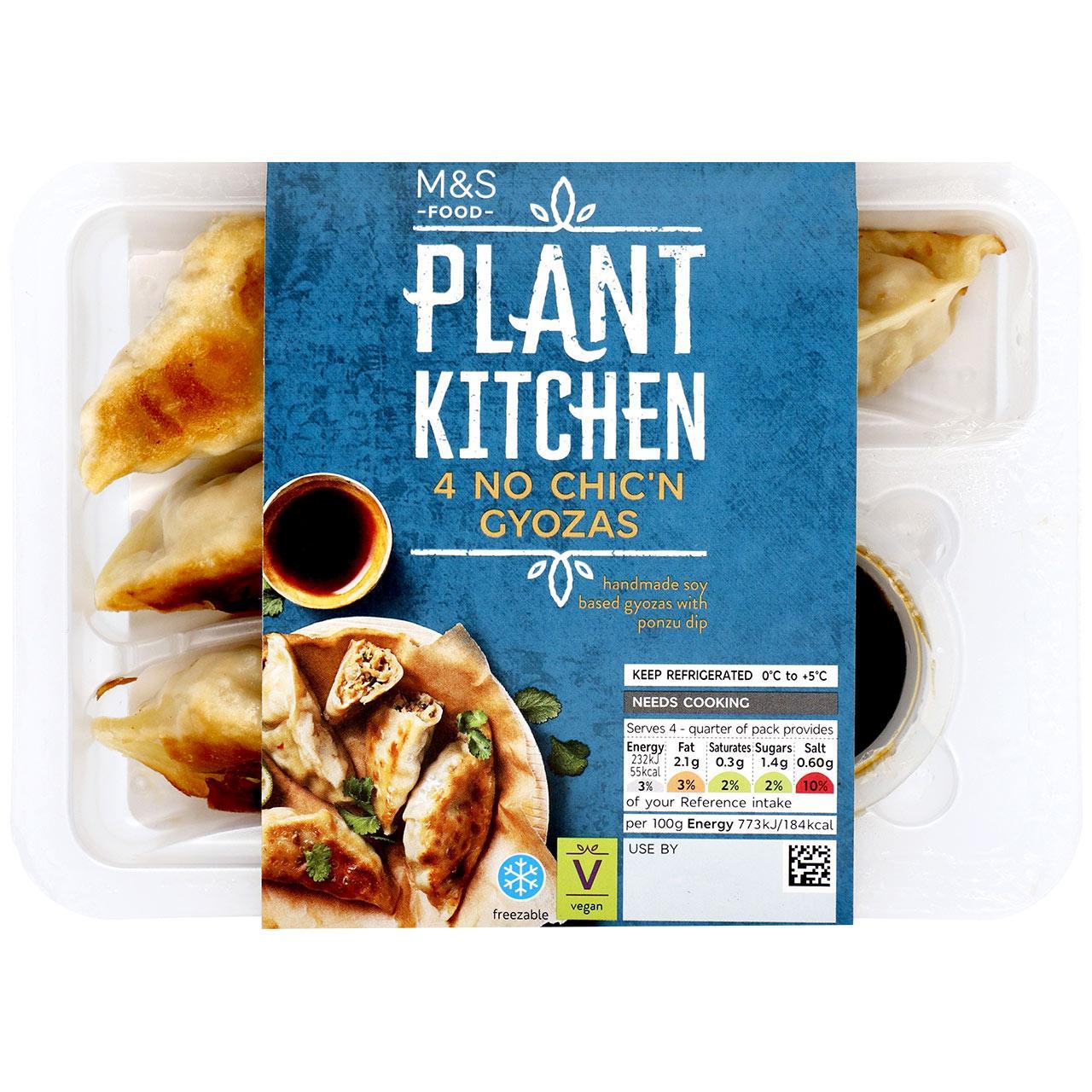 M&S Plant Kitchen Gyozas (4 Pieces)